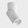 Спот ITALLINE IT02-022 white 4000K
