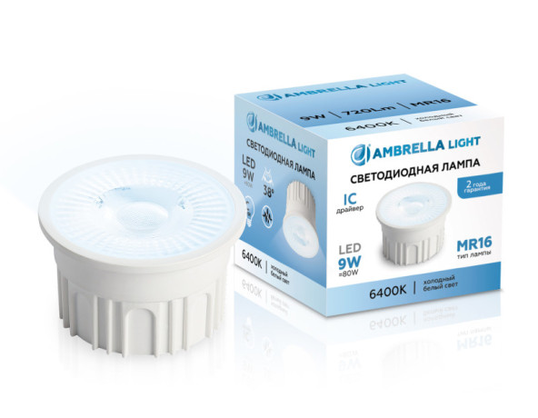Светодиодная лампа Ambrella Light 212203