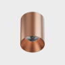 Накладной светильник ITALLINE IT02-027 rose gold 3000K