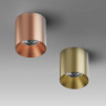 Накладной светильник ITALLINE IT02-027 rose gold 3000K