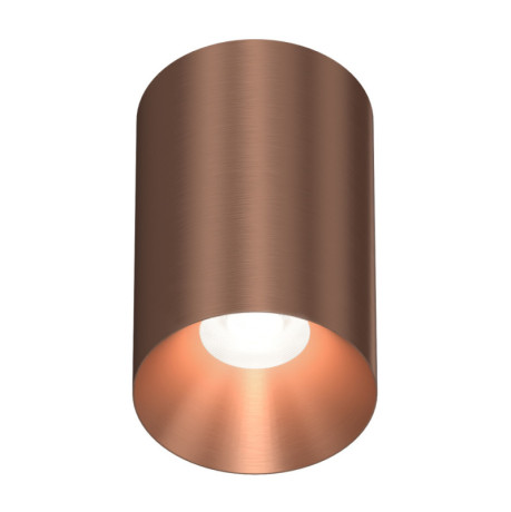Накладной светильник ITALLINE IT02-027 rose gold 3000K