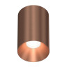 Накладной светильник ITALLINE IT02-027 rose gold 3000K