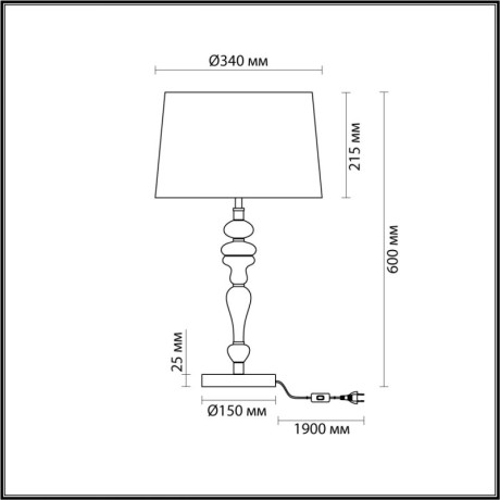 Настольная лампа Odeon Light 5040/1T