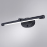 Светильник для картин ARTE Lamp A8025AP-1BK