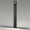 Садово-парковый светильник Odeon Light 6653/10GA