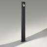 Садово-парковый светильник Odeon Light 6653/10GA