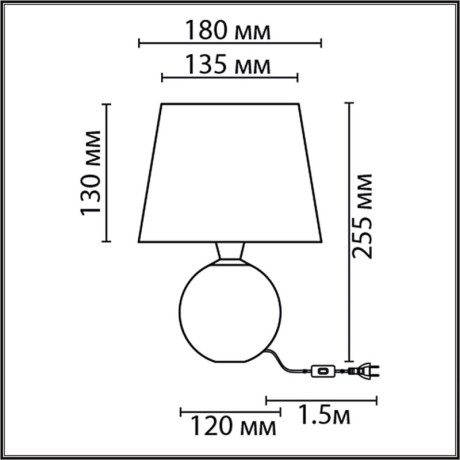 Настольная лампа LUMION 8214/1T