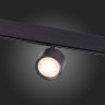 Светильник на шине ST-Luce ST353.446.06