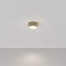 Накладной светильник Maytoni Technical C032CL-12W4K-RD-MG