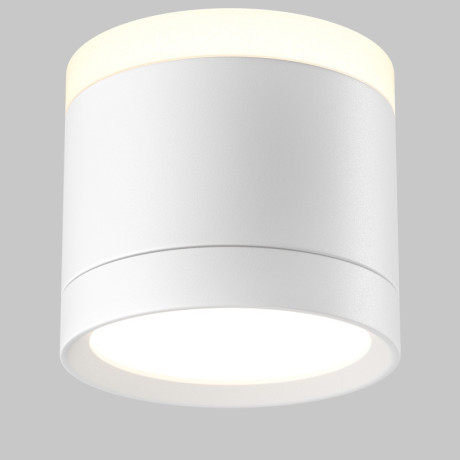 Накладной светильник Maytoni Technical C120CL-GX53-W