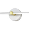 Светильник для картин Escada 10289/1LED White