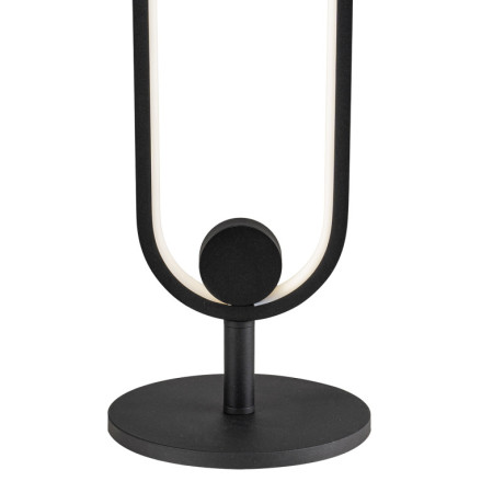 Торшер Escada 10288/T LED