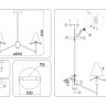 Люстра на штанге Ambrella Light LH57135