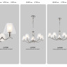 Подвесная люстра Ambrella Light LH57083