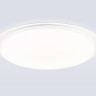 Накладной светильник Ambrella Light FZ780
