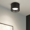 Накладной светильник Ambrella Light TN52885
