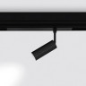 Светильник на шине Ambrella Light GL1610