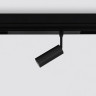 Светильник на шине Ambrella Light GL1610