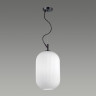 Подвесной светильник Odeon Light 4752/1