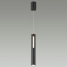 Подвесной светильник Odeon Light 6643/7L
