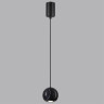 Подвесной светильник Odeon Light 4361/5L