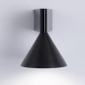 Бра Lussole LSP-4036