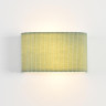 Бра LUMION 8326/2W