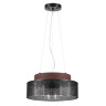 Подвесная люстра LUMION 6598/3C