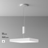 Накладной светильник Maytoni Technical C032CL-90W4K-SQ-W