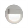 Подсветка ступеней лестницы Citilux CLD006R0