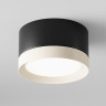 Накладной светильник Maytoni Technical C086CL-GX53-SRD-BW
