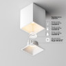 Накладной светильник Maytoni Technical C065CL-8W2.7K-SQ-WB
