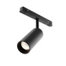 Светильник на шине Maytoni Technical TR032-4-12WTW-M-DD2-B