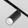 Светильник на шине Maytoni Technical TR032-4-12WTW-M-DD2-B
