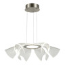 Подвесной светильник ST-Luce SL6235.103.20