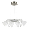 Подвесной светильник ST-Luce SL6235.103.20