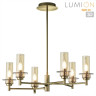 Люстра на штанге LUMION 6554/6C