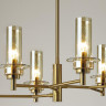 Люстра на штанге LUMION 6554/6C