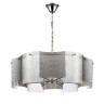 Подвесная люстра LUMION 6594/8