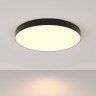 Накладной светильник Maytoni Technical C032CL-90W3K-RD-B