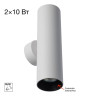 Бра Citilux CL512320