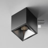 Накладной светильник Maytoni Technical C065CL-8W4K-SQ-B