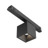 Светильник на шине Maytoni Technical TR133-4-7W-DS-B