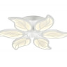 Накладная люстра Ambrella Light FA459