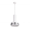 Подвесной светильник Ambrella Light FA9488