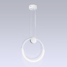 Подвесной светильник Ambrella Light FL10592