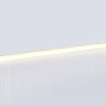 Лента Ambrella Light GS4612