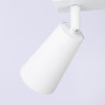 Спот Ambrella Light TA13145