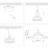 Встраиваемый светильник Ambrella Light TN102825