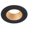 Встраиваемый светильник Ambrella Light TN102825